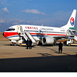 通化航空空运-当日到达,轻松快捷
