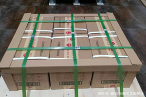 通化航空空运酒水【机场货运当天